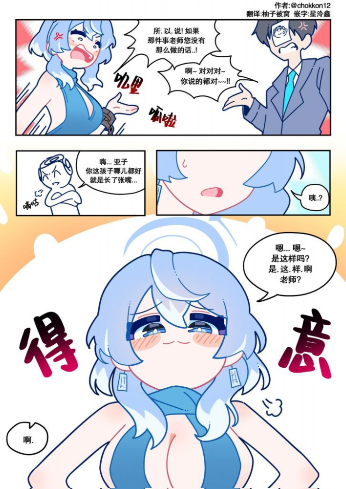 22