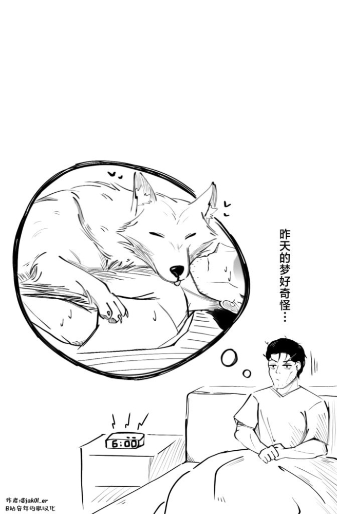 67