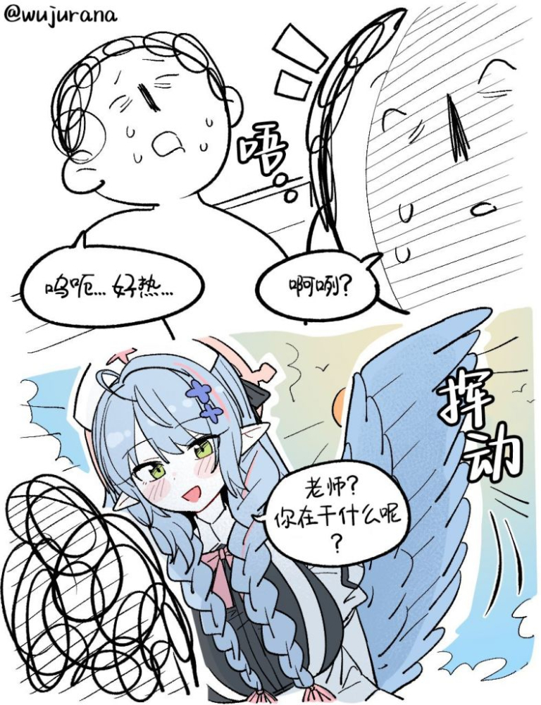 2