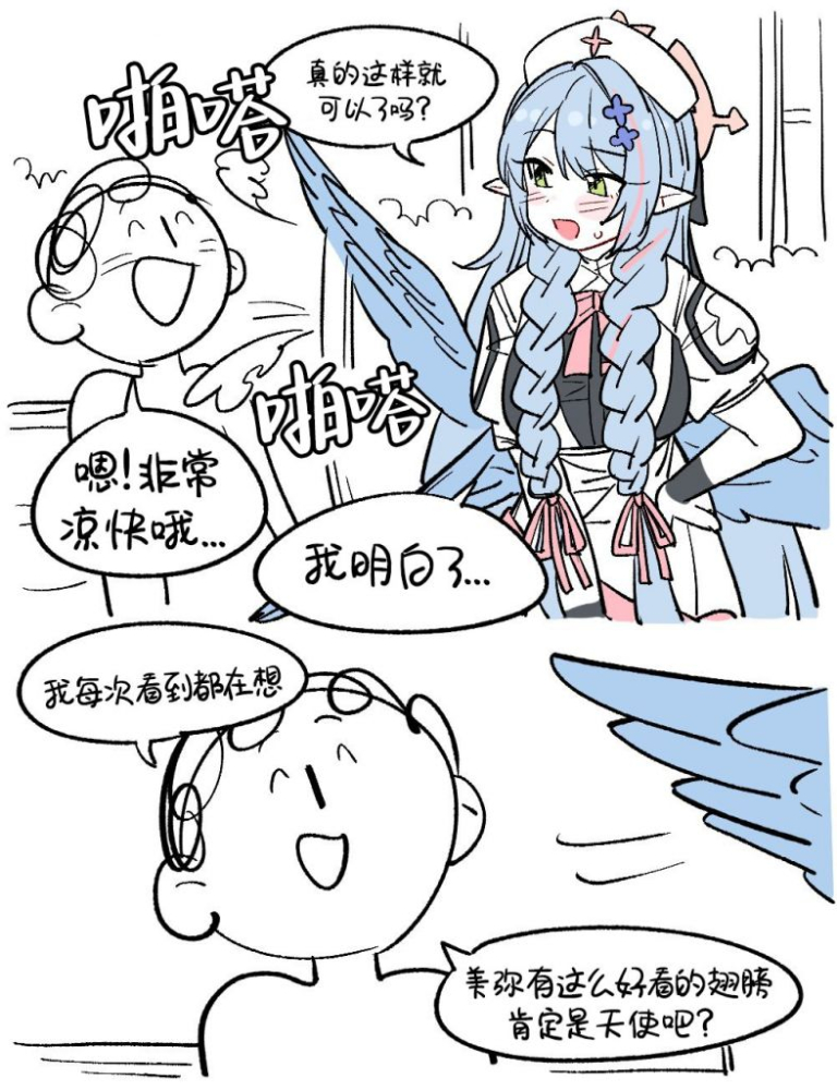 4