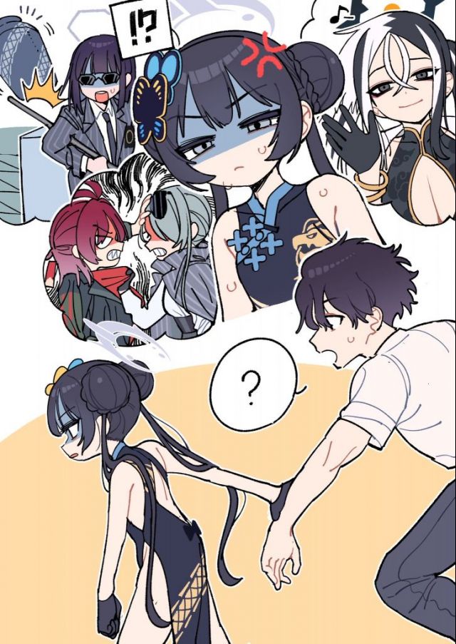 11