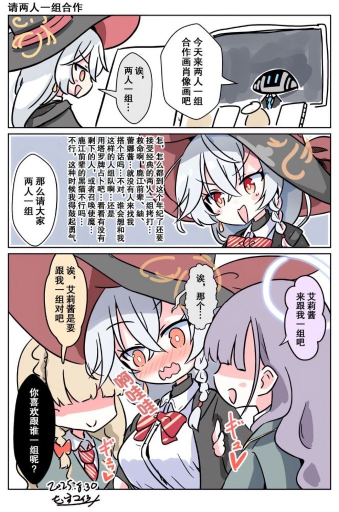 1