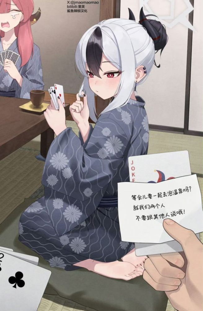1