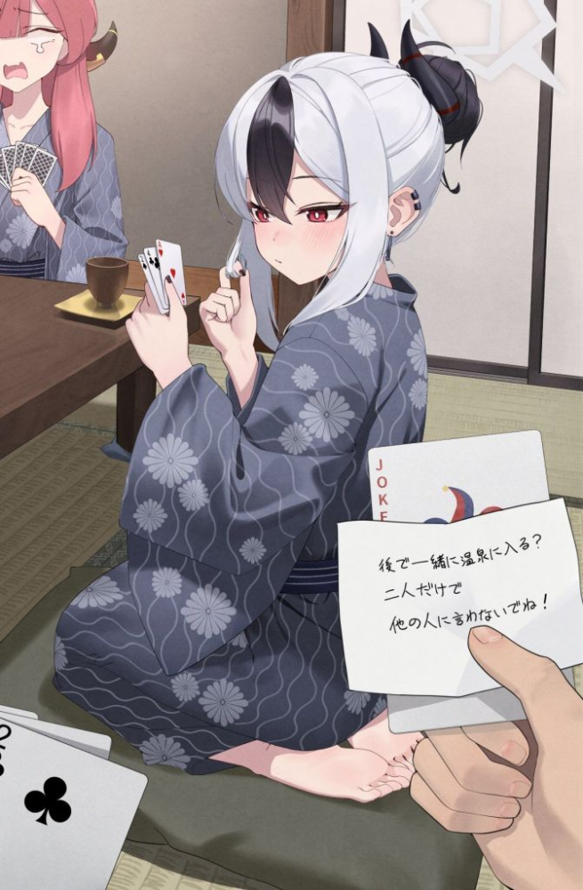 1