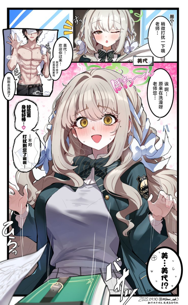 1
