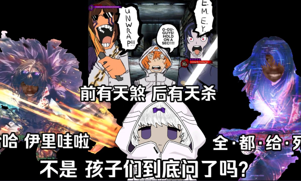 看完中指奥提斯感想: