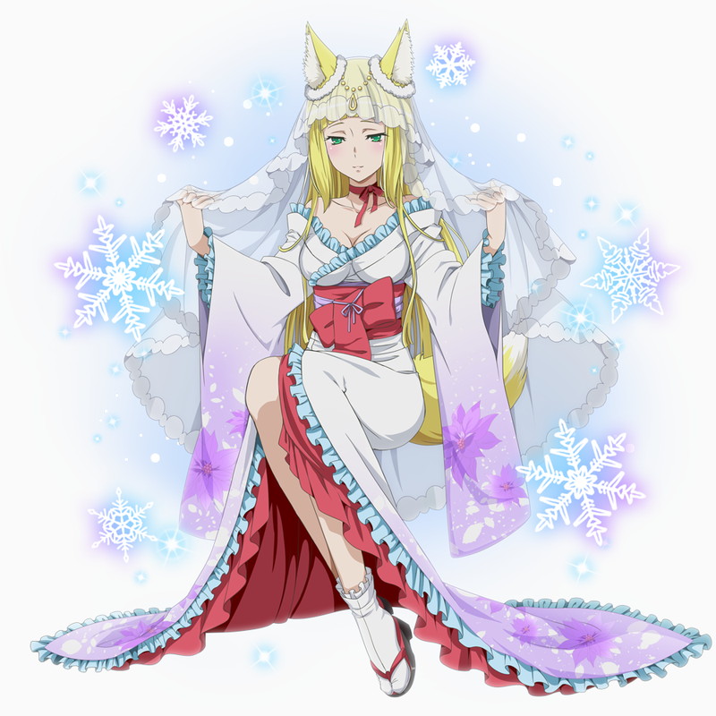 春姬