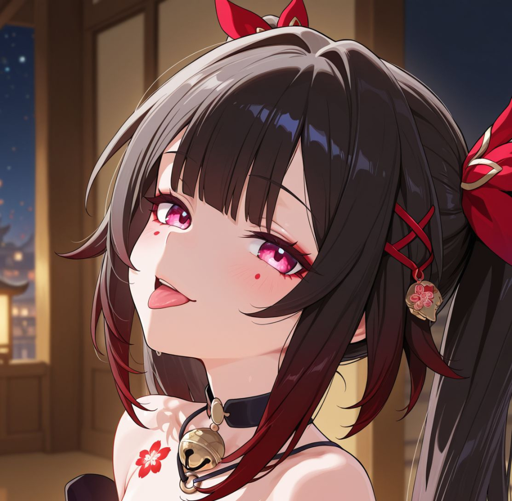 花导