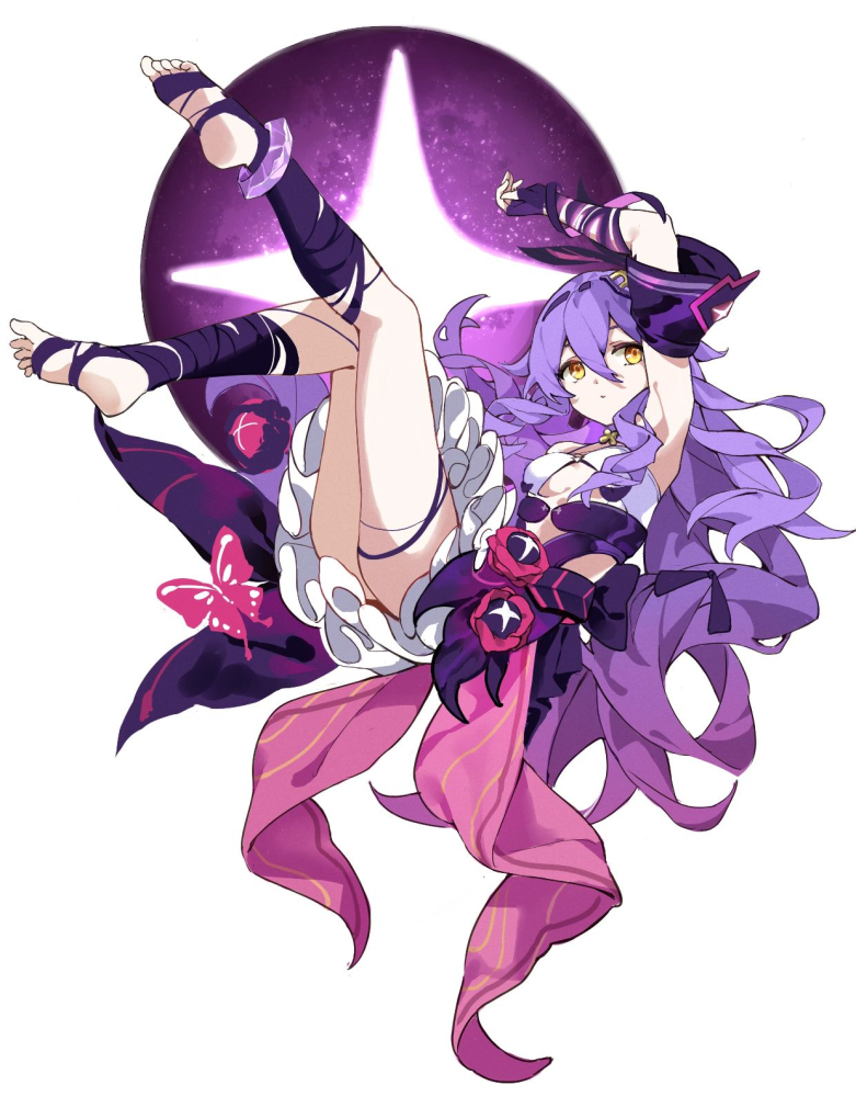 第二人格