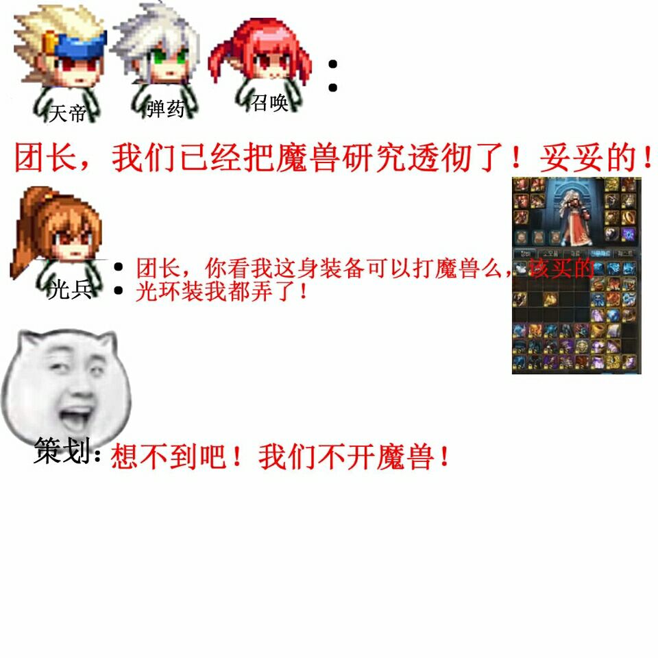 如图所示