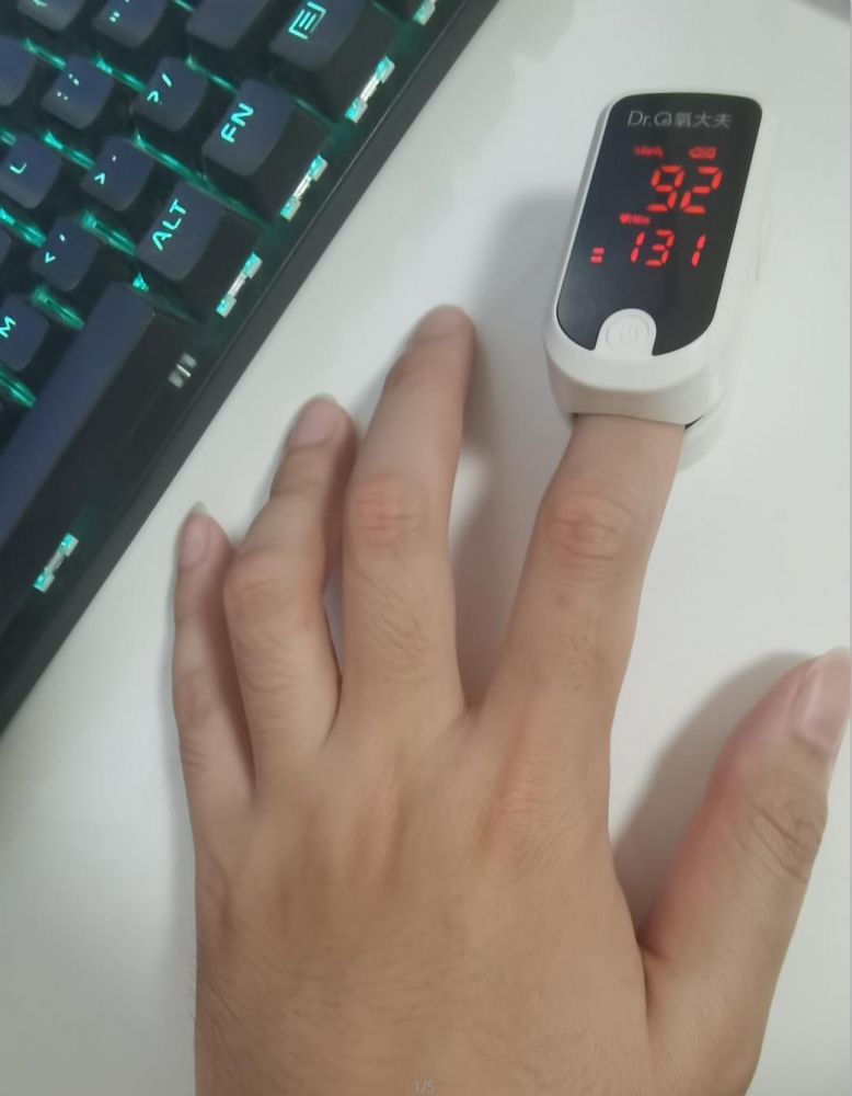 我的心跳想让我死