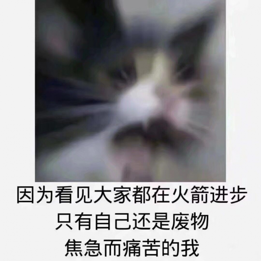 我（配合PS）
