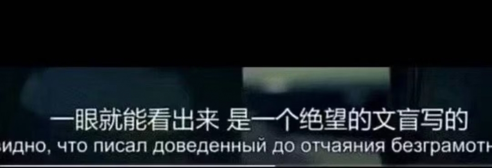 我