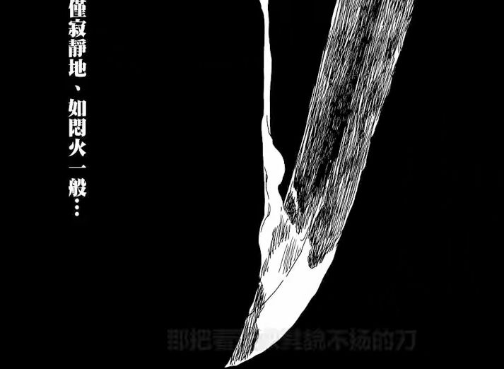 正版