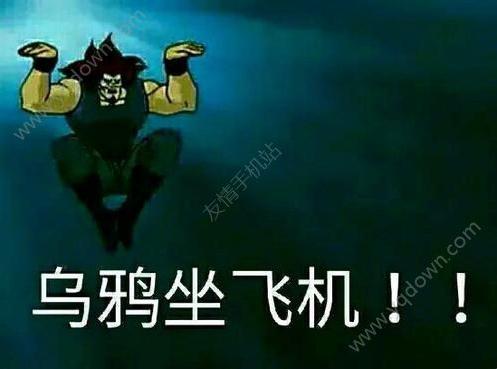 又错了应该是这个