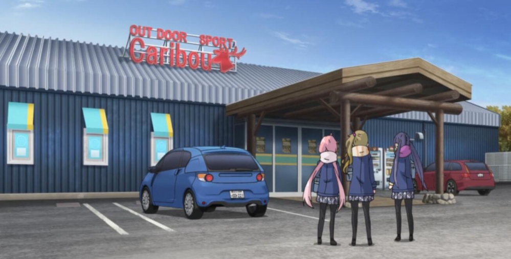 户外用品“驯鹿“