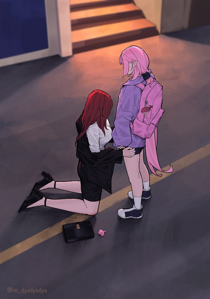 伊甸的惊世一跪