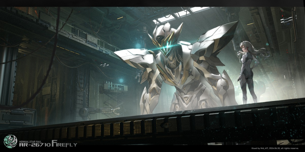 流萤机甲驾驶员