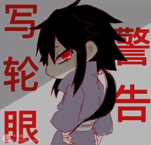 应该是封面的东西吧。