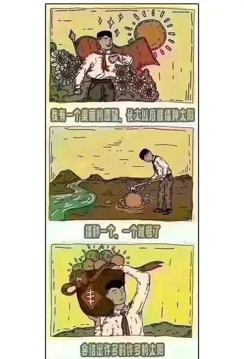 文有点短，那么...