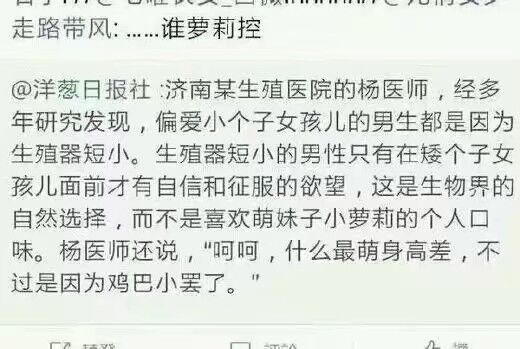 啊这