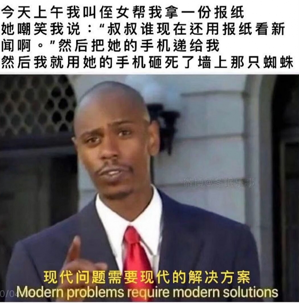 啊这