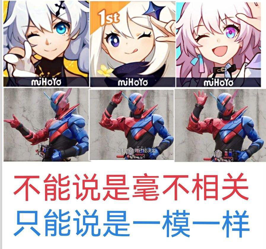 绝了