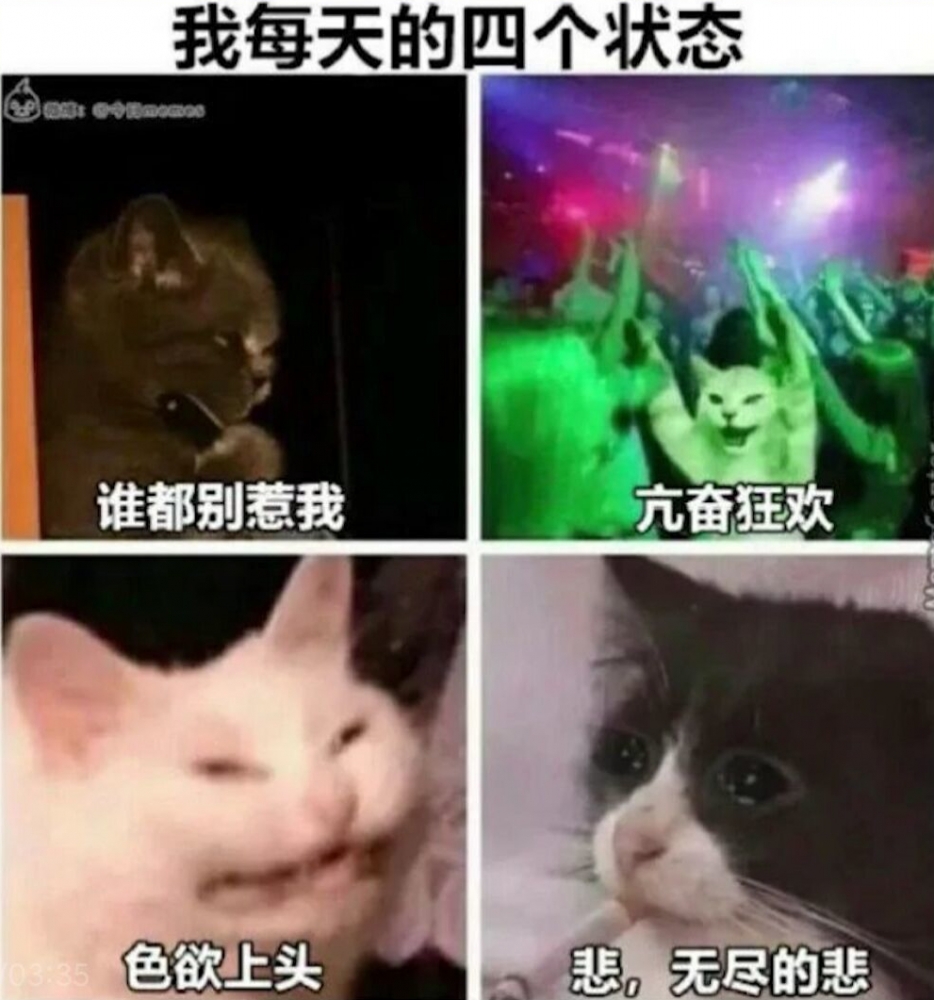 我