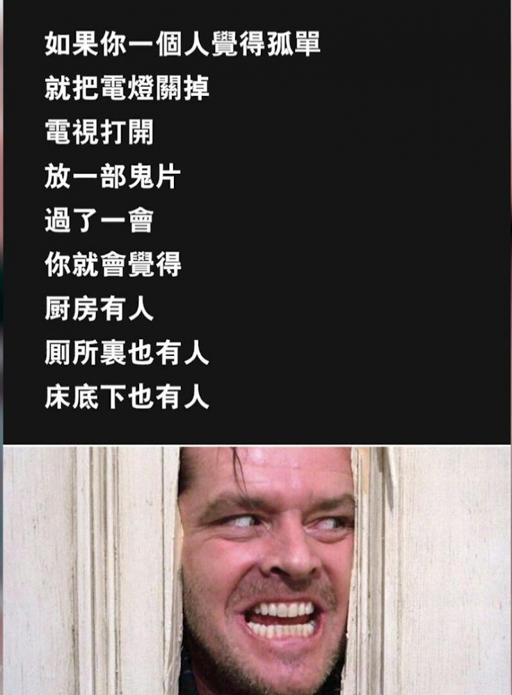 好办法，不要再想了