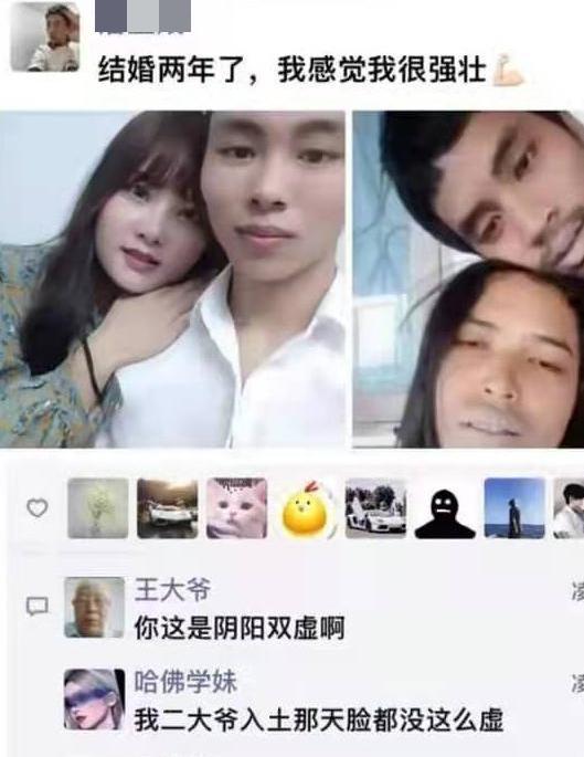 既分高下，也决生死