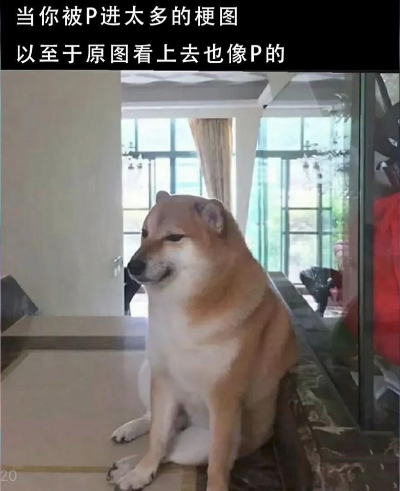 啊这
