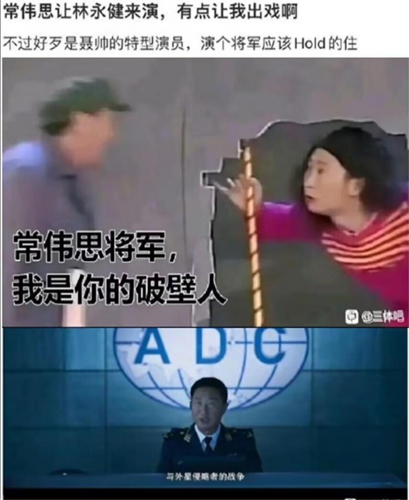 你不说还好
