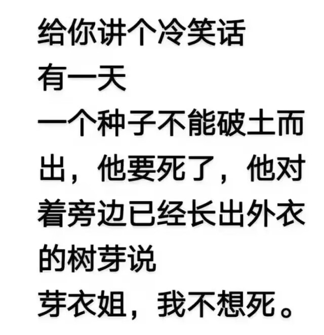 艹