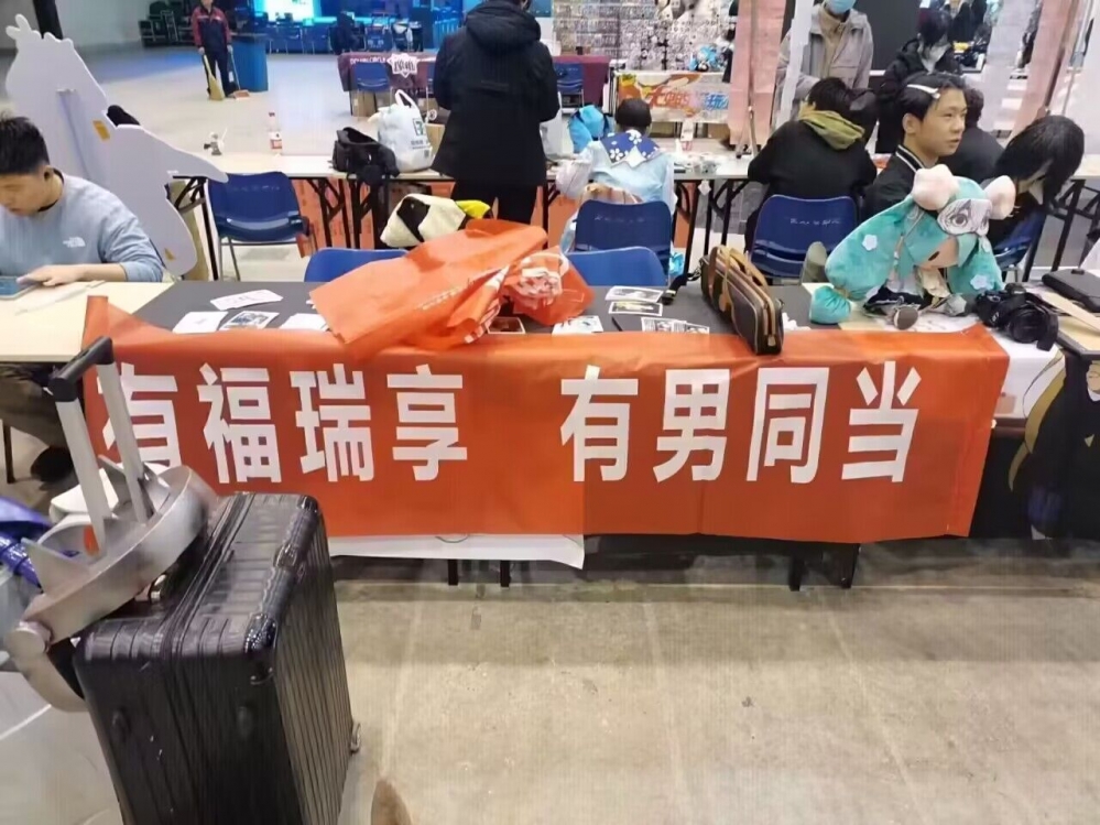 ？？