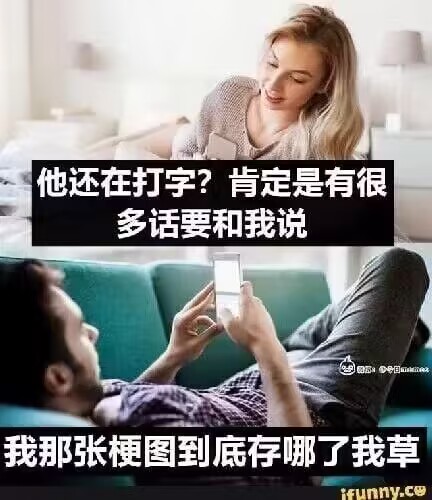 图太多了