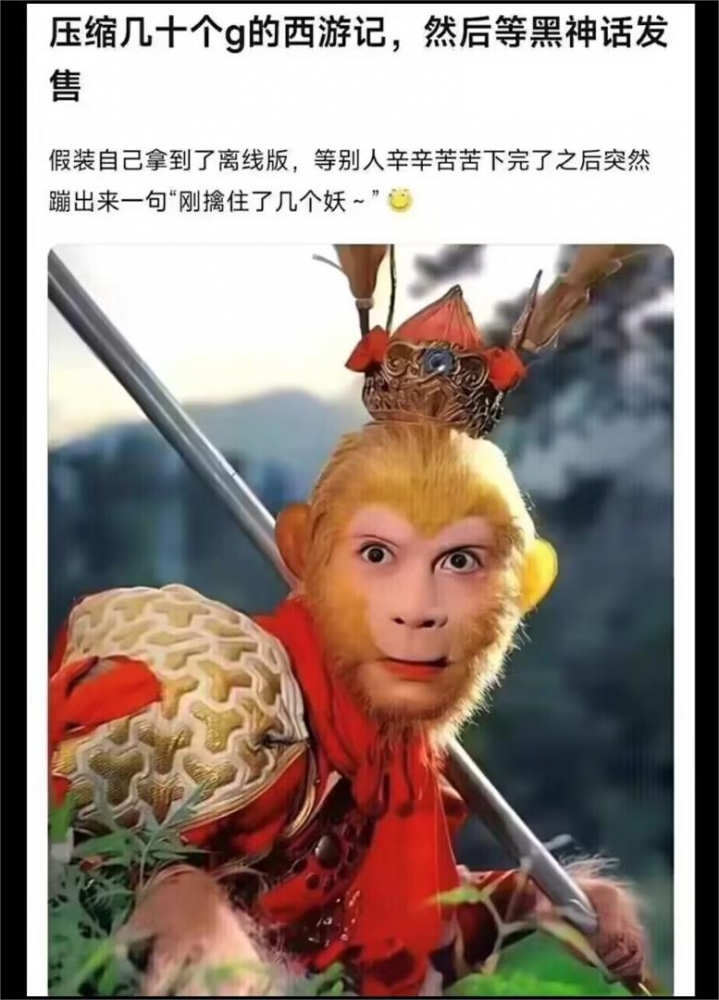 还是好人多（）