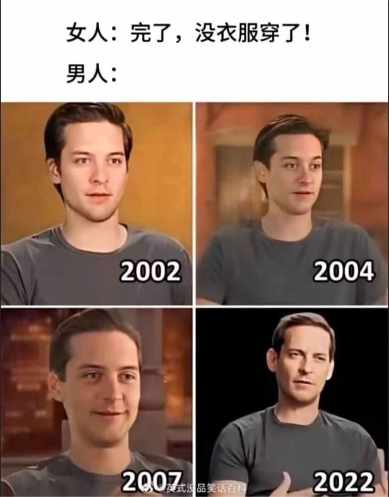 一以贯之