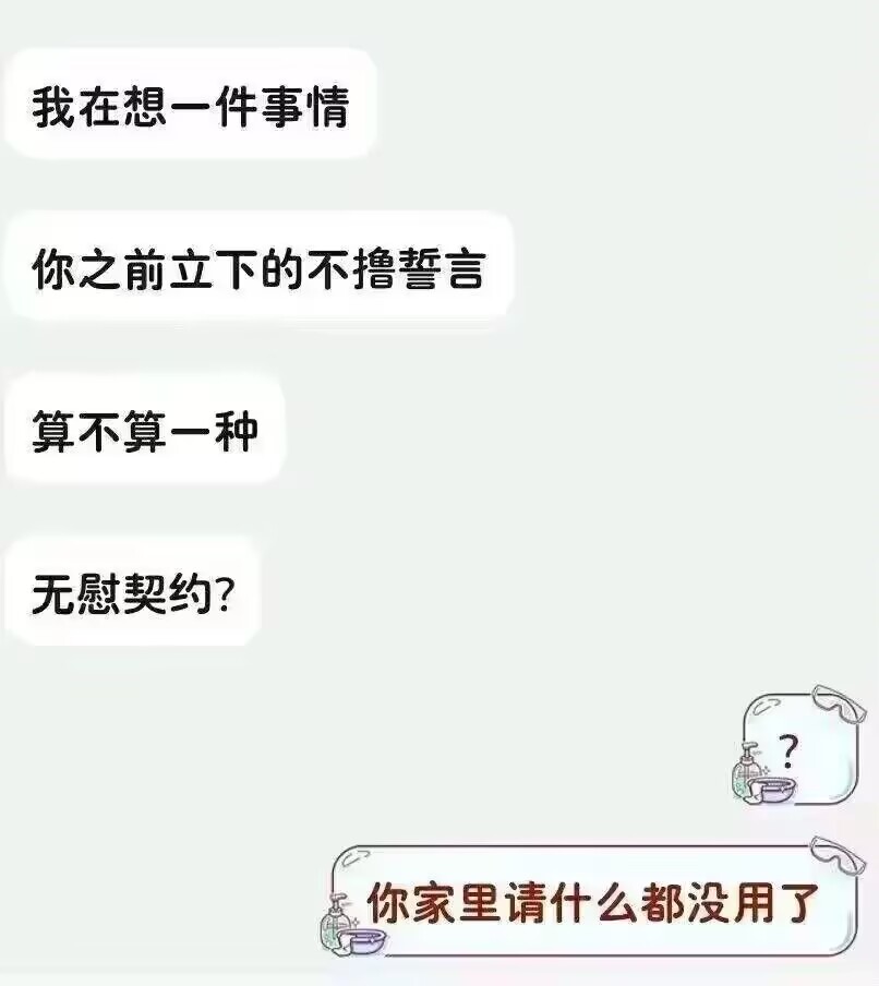 还在增加