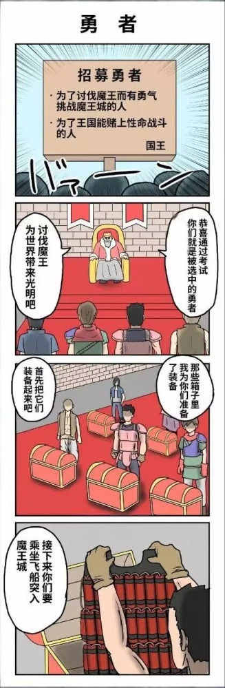 ??不对