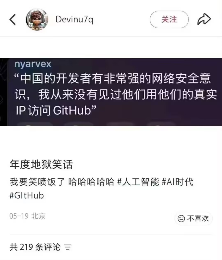 毕竟国家级