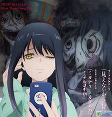 见子