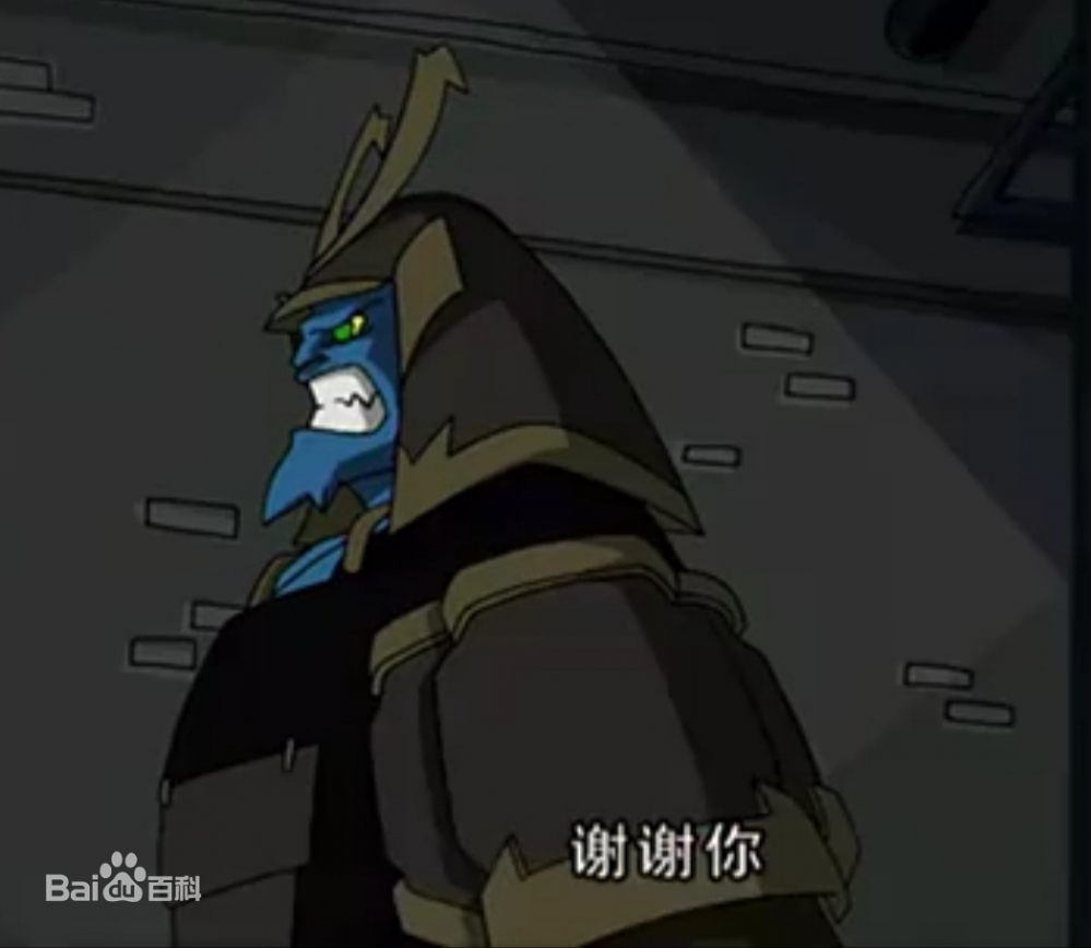 伊卡