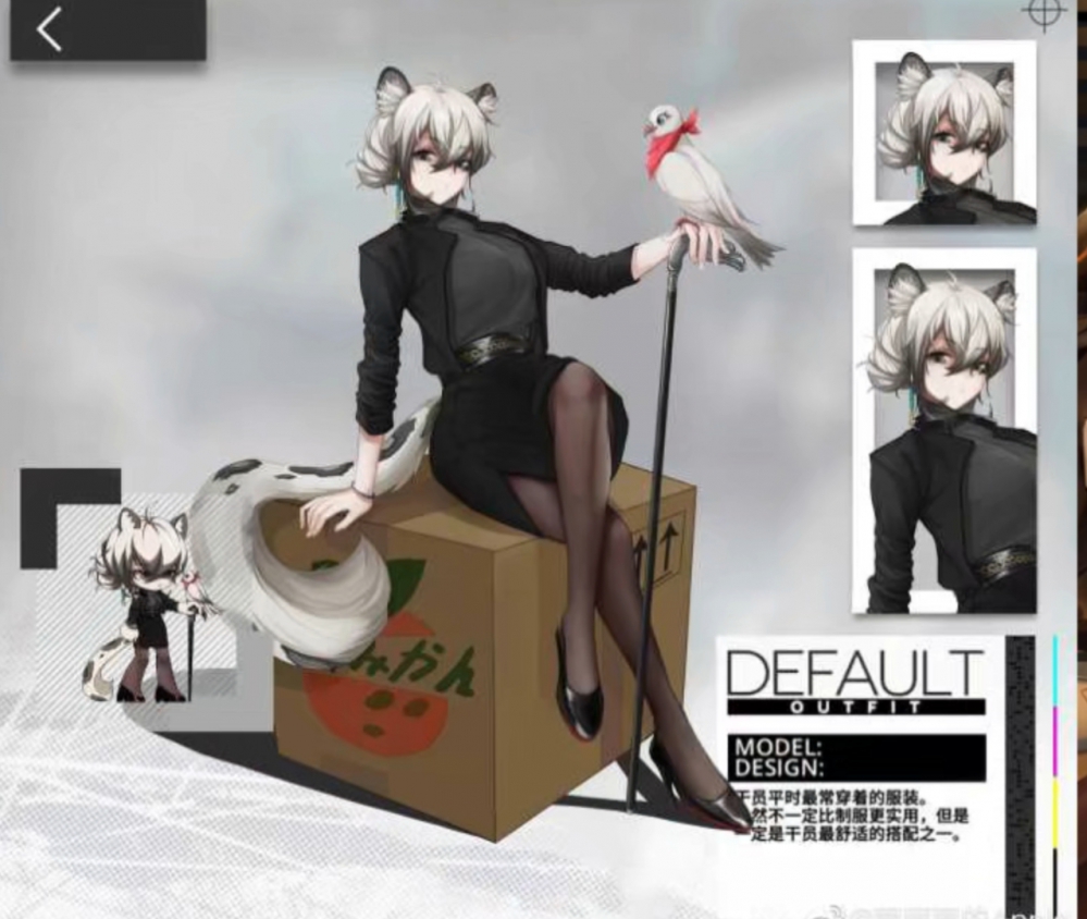 还记得这只御姐银灰吗