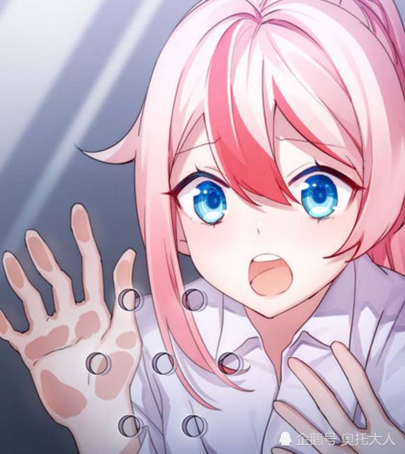 今天的挺正常的