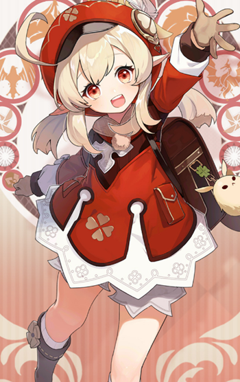 放火烧山！
