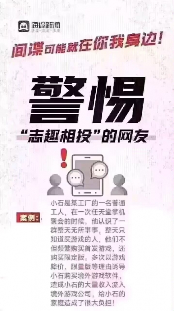 我就是这样钱包空了的