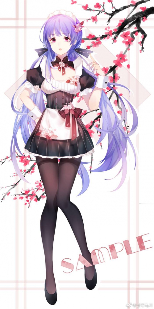 高冷女仆：心华