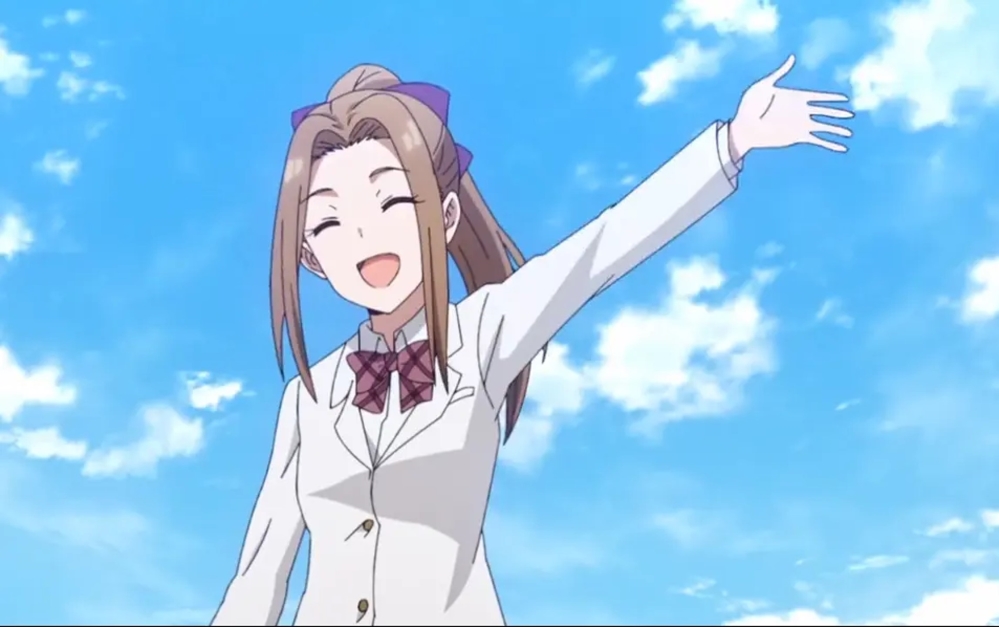 大友京子