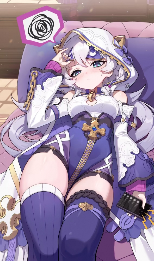 学院长