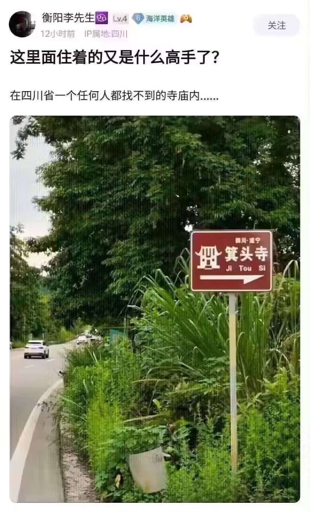 原图被ban